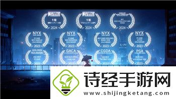龙之信条黑暗觉醒传送石在哪买
