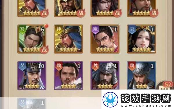 王师逐鹿策略指南