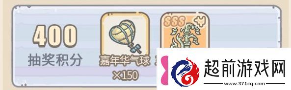 最强蜗牛三星堆大神树获取方法介绍