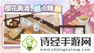 中土世界战争之影如何培养超强兽人