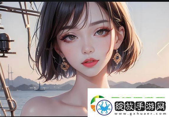 如何应对公休日的情绪波动