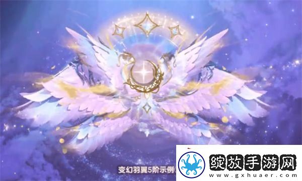 蛋仔派对小天使如何升阶