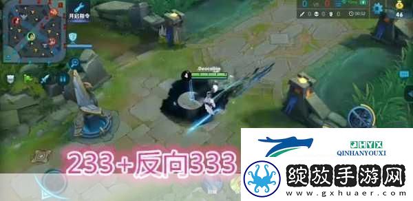 王者荣耀S29赛季