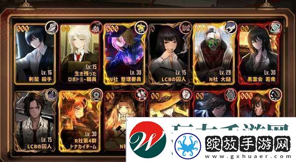边狱公司克罗默怎么打