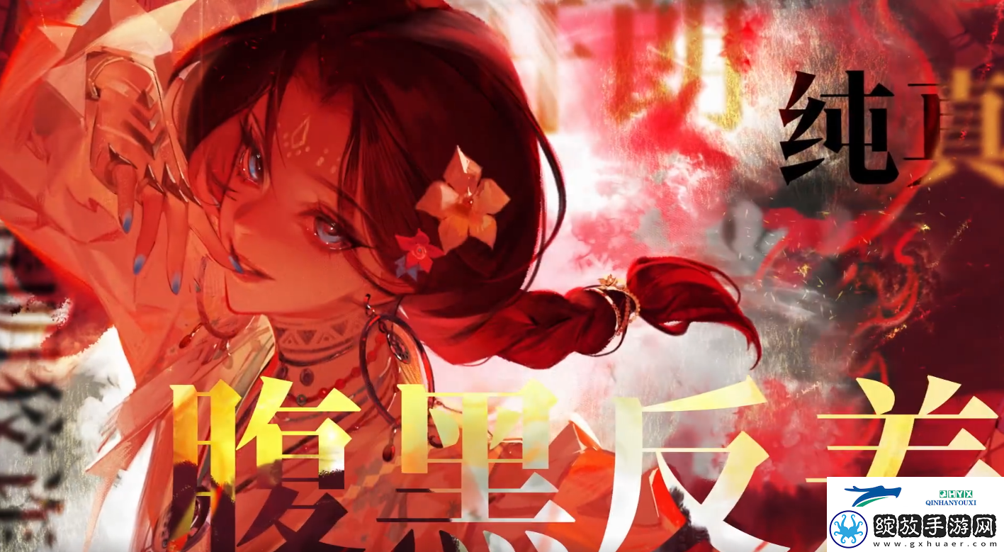 无期迷途米拉角色技能介绍