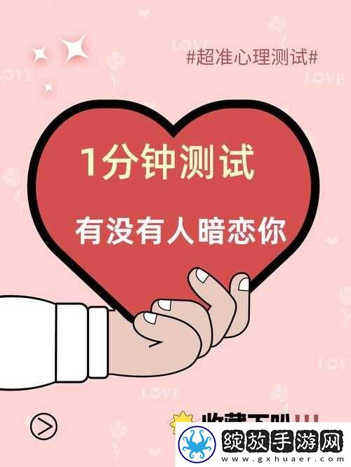 做到女朋友发抖会有成就感