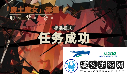 重返深渊混乱空间怎么过