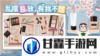 赛博朋克2077萝卜彩蛋揭秘