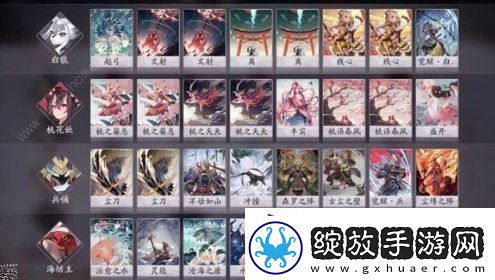 阴阳师百闻牌白狼卡组怎么搭配