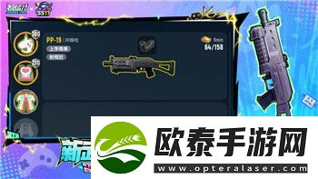 热血无赖攻略输入密码