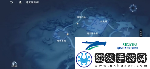 不良人3通文馆地图宝箱在哪