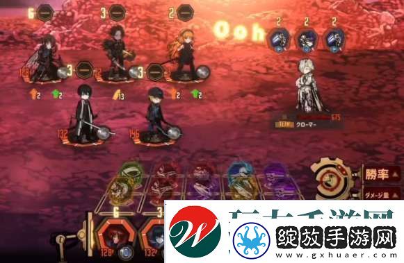 边狱公司克罗默怎么打