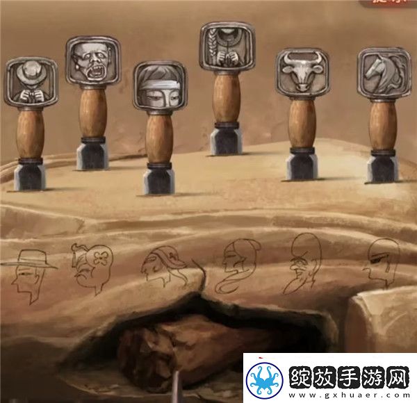 纸嫁衣7卿不负第五章同丝相连如一人图文攻略大全