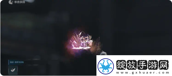 暗区突围冻原猎手主题军需活动怎么样暗区突围冻原猎手主题军需活动介绍