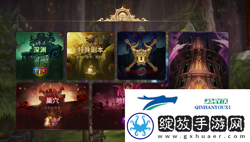 龙之谷世界技能点怎么获得