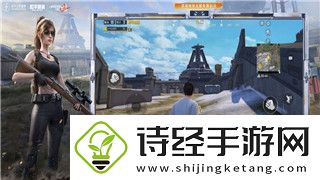 腐烂国度2怎样设置中文模式