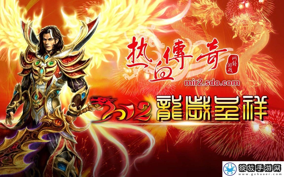 咸鱼之王游戏攻略-轻松攻克关卡挑战模式第222-10详解