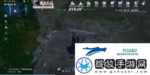 不良人3通文馆地图宝箱在哪