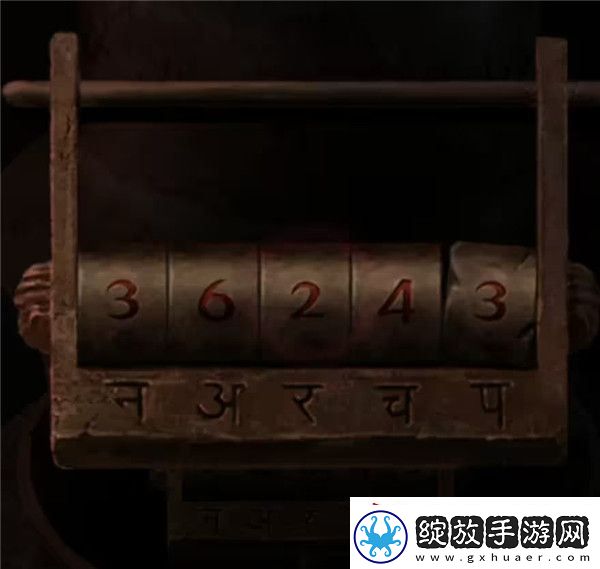 纸嫁衣7卿不负第五章同丝相连如一人图文攻略大全