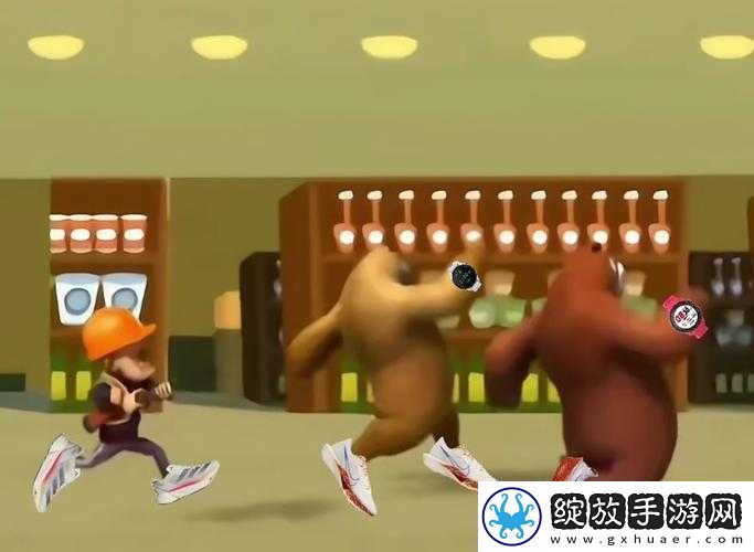 体验