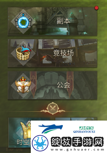 龙之谷世界技能点怎么获得