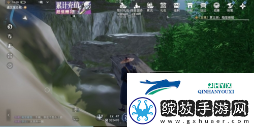 不良人3通文馆地图宝箱在哪