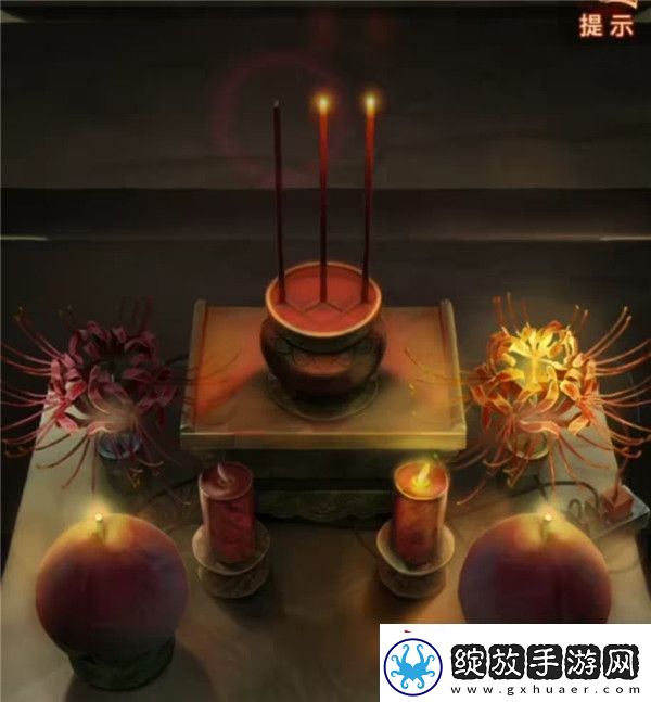 纸嫁衣7卿不负第四章超详细图文攻略