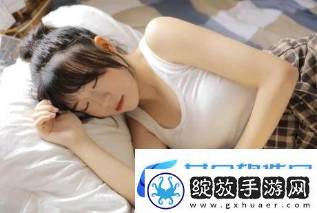 女人被c