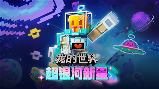 八方旅人剑士在那之后怎么打