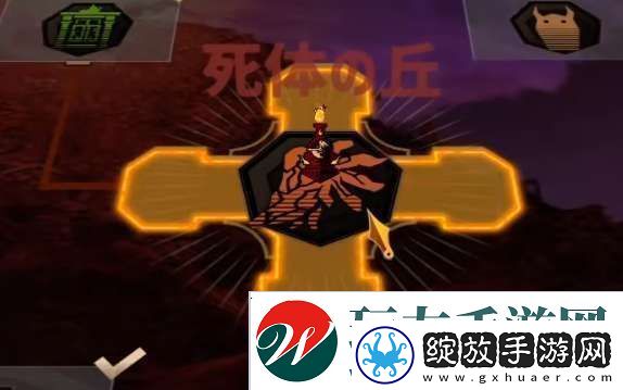 边狱公司克罗默怎么打