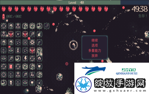 黎明前20分钟榴弹炮怎么玩