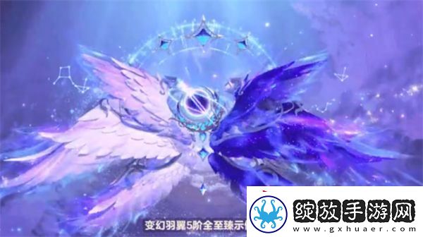 蛋仔派对小天使如何升阶