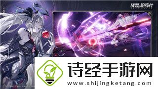 了解麻布仔大冒险关卡目标黑桃
