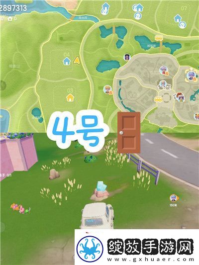 心动小镇8.12溜溜木/无暇萤石位置及兑换码