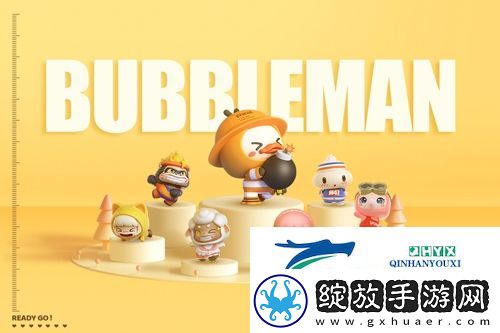 全民泡泡超人礼包免费领取