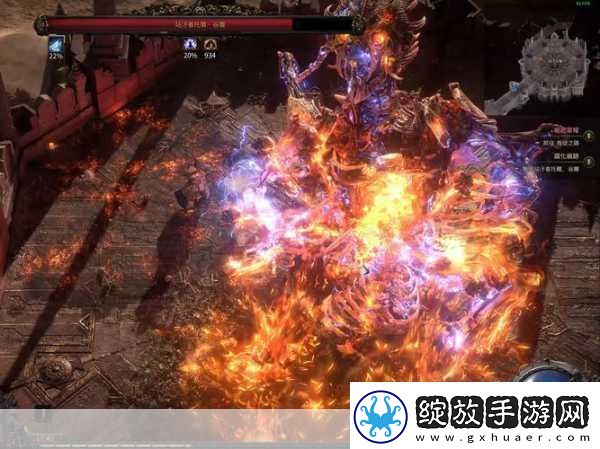 流放之路