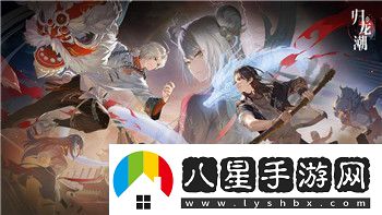 盐和避难所斧头的样式及其在游戏中的重要性与使用技巧