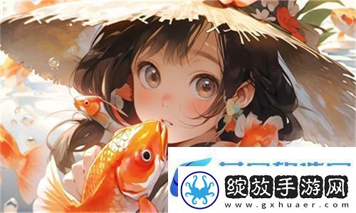逃跑的草莓po1v1甜蜜失控