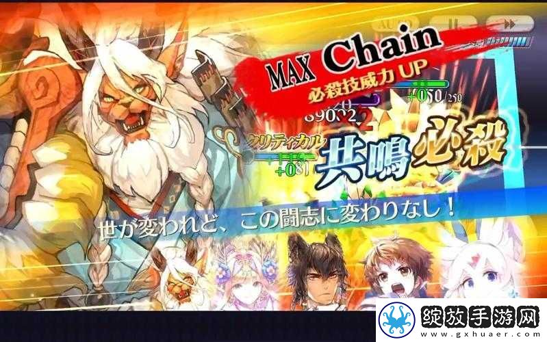 锁链战记战士图鉴深度解析