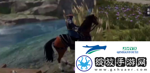 不良人3失物复得轶事怎么做
