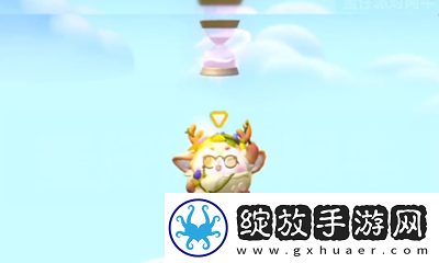 蛋仔派对沙漏皇冠怎么获得攻略