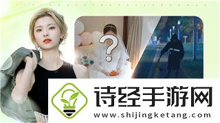 星际争霸2神族兵种图鉴数据分析与应用