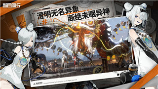 星露谷物语怎么调成中文