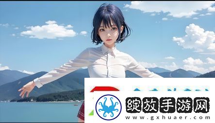 软件下载3.0.3版本免费下载及安装教程