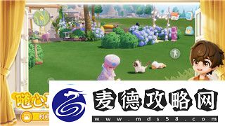 逆水寒手游开服时间表11月热切期待全新内容与精彩活动的上线