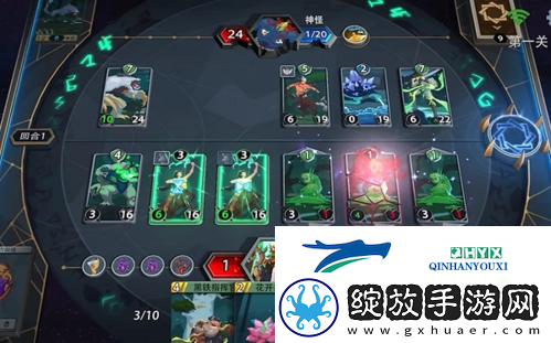 恶魔秘境暗影迷阵第二关怎么过