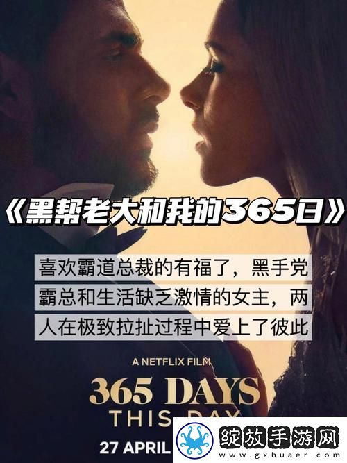 畅享视听盛宴——8848高清电影电视剧免费看