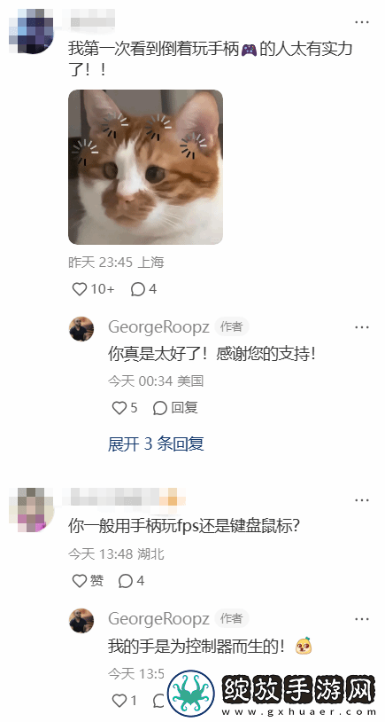 美国友小红书分享倒着手柄玩使命召唤20