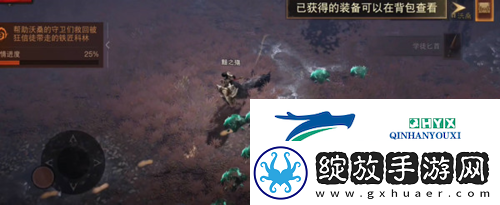 暗黑破坏神不朽苦行者的遗泽怎么样