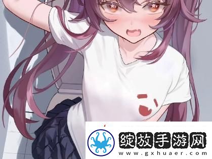 胡桃脸红享受流眼泪表情